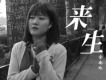 網|好聽的歌|網路歌曲|dj舞曲|流行歌曲歌詞大全