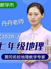 最新2020電視劇_好看的2020電視劇大全/排行榜 - 蟲蟲電視劇