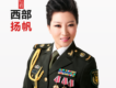 紅岩歌曲歌詞大全_紅岩最新歌曲歌詞