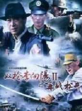 丁莉演過的電影電視劇線上看_影視作品大全_好看的明星