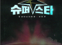 太妍最新歌曲_最熱專輯MV_圖片照片