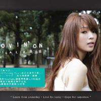 movin 圖片照片_movin