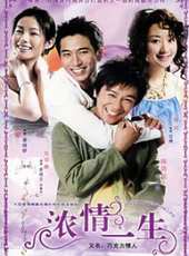 吳卓羲演過的電影電視劇線上看_影視作品大全_好看的明星