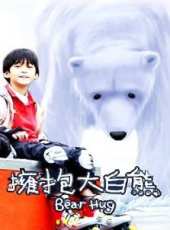 陳湘琪演過的電影電視劇線上看_影視作品大全_好看的明星