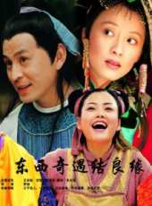 王亞楠演過的電影電視劇線上看_影視作品大全_好看的明星