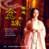 韓旭最新歌曲_最熱專輯MV_圖片照片