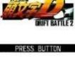 D Vocal Battle Speci