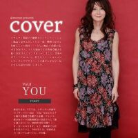 YOU圖片照片_YOU