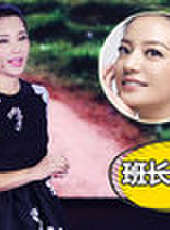我是演說家第3季最新一期線上看_全集完整版高清線上看_好看的綜藝
