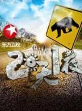 張豐毅演過的電影電視劇線上看_影視作品大全_好看的明星
