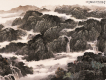 曾嶸圖片照片