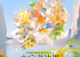 蔓靈Mlin歌曲歌詞大全_蔓靈Mlin最新歌曲歌詞