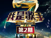 徐佳瑩歌曲歌詞大全_徐佳瑩最新歌曲歌詞
