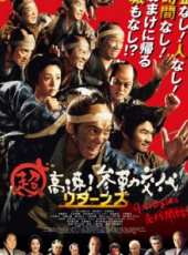 知念侑李演過的電影電視劇線上看_影視作品大全_好看的明星