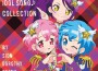 Dressing Pafe歌曲歌詞大全_Dressing Pafe最新歌曲歌詞