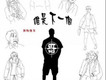 周艷泓歌曲歌詞大全_周艷泓最新歌曲歌詞