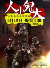 最新更早家庭電影_更早家庭電影大全/排行榜_好看的電影