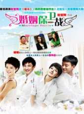 黃磊演過的電影電視劇線上看_影視作品大全_好看的明星