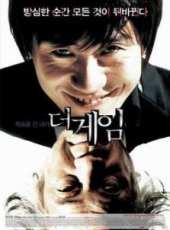 最新韓國驚悚電影_韓國驚悚電影大全/排行榜_好看的電影