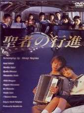 酒井法子演過的電影電視劇線上看_影視作品大全_好看的明星