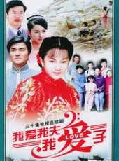 飯糰之家線上看_全集高清完整版線上看_分集劇情介紹_好看的電視劇