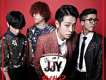 你這X 너란 X歌詞_JJY Band你這X 너란 X歌詞