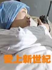 葉靜演過的電影電視劇線上看_影視作品大全_好看的明星
