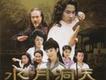 水月洞天歌曲歌詞大全_水月洞天最新歌曲歌詞