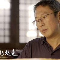 鈕承澤圖片照片_鈕承澤