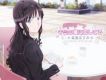 聖誕之吻SS amagamiSS