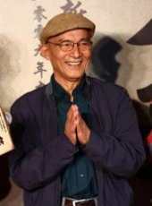 游本昌演過的電影電視劇線上看_影視作品大全_好看的明星