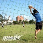 奇蹟的夏天個人資料介紹_個人檔案(生日/星座/歌曲/專輯/MV作品)