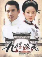 韓三明演過的電影電視劇線上看_影視作品大全_好看的明星