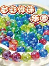 多彩彈珠樂園動漫全集線上看_卡通片全集高清線上看_好看的動漫