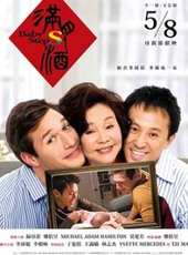 歸亞蕾演過的電影電視劇線上看_影視作品大全_好看的明星