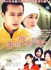 郭妃麗演過的電影電視劇線上看_影視作品大全_好看的明星