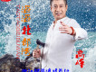兄弟有事儘管說歌詞_高峰兄弟有事儘管說歌詞