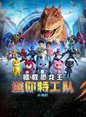 最新2021卡通片_2021卡通片大全/排行榜 - 蟲蟲動漫