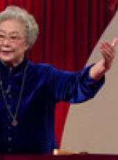 北京評書大會最新一期線上看_全集完整版高清線上看_好看的綜藝