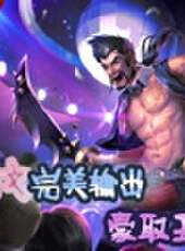 秀你一臉最新一期線上看_全集完整版高清線上看_好看的綜藝