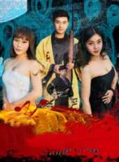 楊揚演過的電影電視劇線上看_影視作品大全_好看的明星