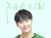 洪雨雷歌曲歌詞大全_洪雨雷最新歌曲歌詞