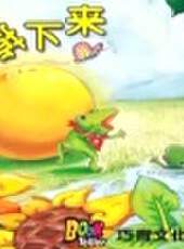 歡樂蹦蹦跳最新一期線上看_全集完整版高清線上看_好看的綜藝