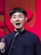 德雲社郭德綱相聲專場北展站最新一期線上看_全集完整版高清線上看_好看的綜藝