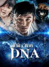 最新更早奇幻電影_更早奇幻電影大全/排行榜_好看的電影