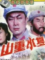 白志迪演過的電影電視劇線上看_影視作品大全_好看的明星