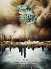 溫兆倫演過的電影電視劇線上看_影視作品大全_好看的明星