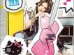 misono歌曲歌詞大全_misono最新歌曲歌詞
