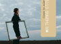 Close To Silence專輯_Thomas OttenClose To Silence最新專輯