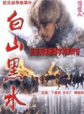 最新兒童電影_兒童電影大全/排行榜_好看的電影